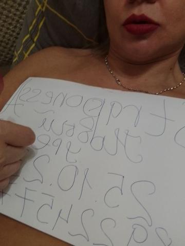 Тамара фото 3